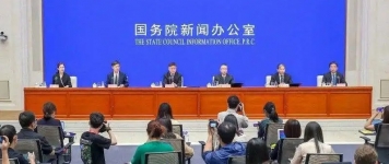 2022年碳達(dá)峰碳中和相關(guān)工作怎么干？各部委分工予以明確